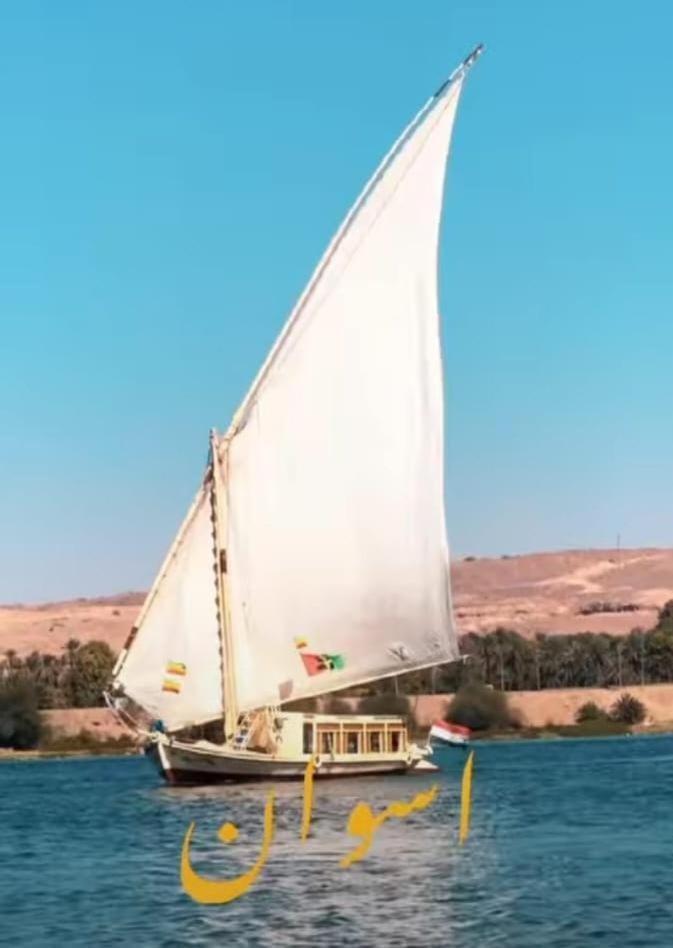 Hotel Nile Felucca Adventure Assuan Esterno foto